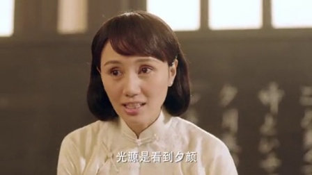 锋刃 2集