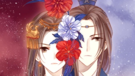 哑舍 41集