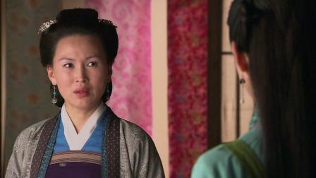 天涯织女 4集