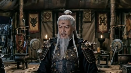 封神&middot;西岐之战 21集