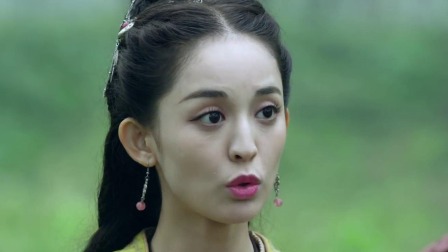 仙剑云之凡 2集