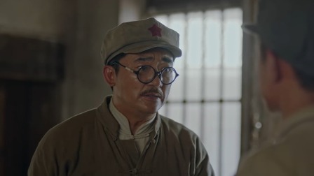 大道薪火 24集