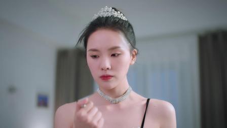 他和她的秘密 18集