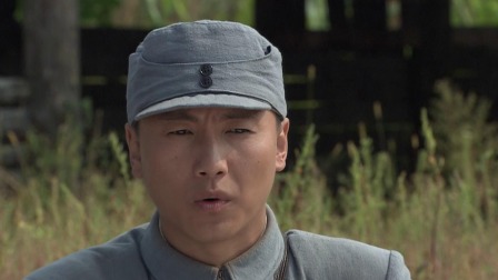 黑河风云 29集