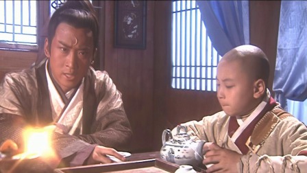 少年包青天第1部 15集