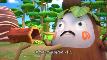 快乐捧茶茶 9集