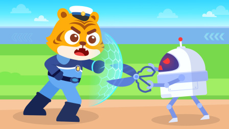 儿歌多多泰格警长 1集