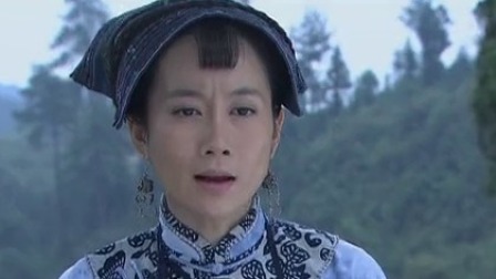 边城汉子 3集