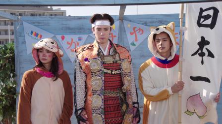 假面骑士圣刃 日配版 39集