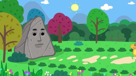 小恐龙戴诺 8集