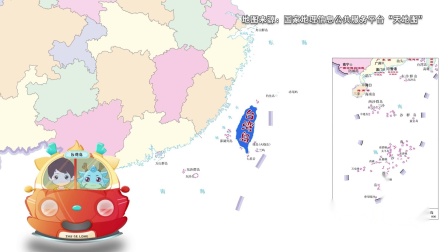 中国地理之最50个专题，150+趣味知识，带你探寻中国地理奇观 6集
