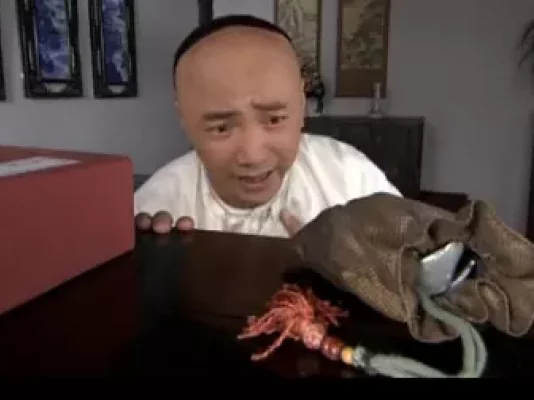 李卫当官 第三部 1集
