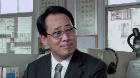网商 24集