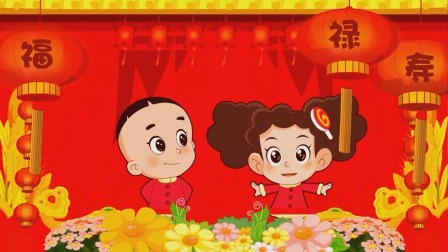新大头儿子和小头爸爸之年的味道 1集