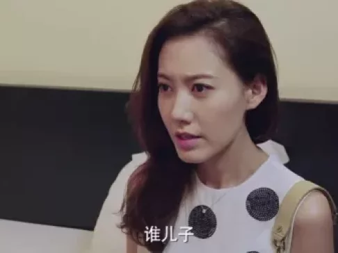 老公们的私房钱 36集