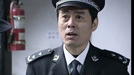 冬至 2003版 4集