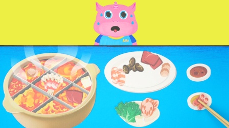 粉牛牛嗨吃记 7集