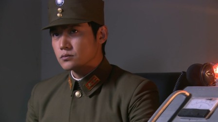掩护 6集