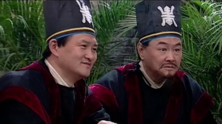 老爷升堂 31集