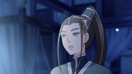 六宫风华 10集