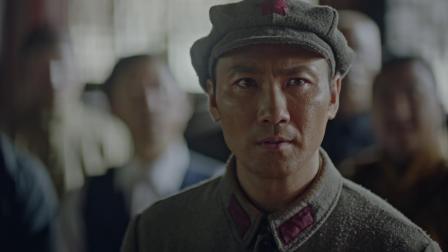 大道薪火 4集
