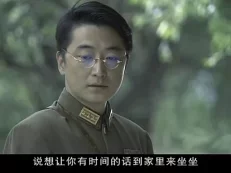 狙击手 16集