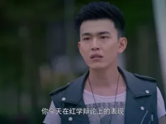 愿有人陪你颠沛流离 6集