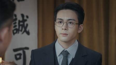 孤舟 26集