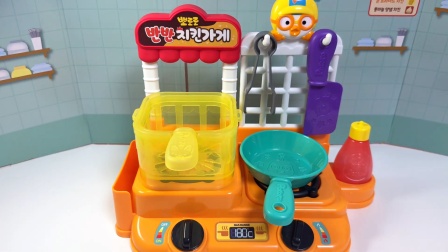 虎虎玩具过家家 5集