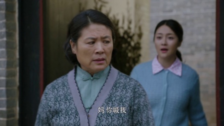 初婚 16集