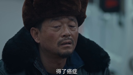 假如没有遇见你 3集