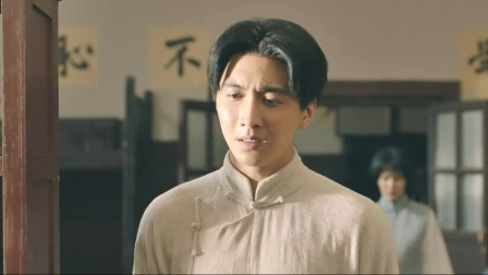 鲲鹏击浪 24集