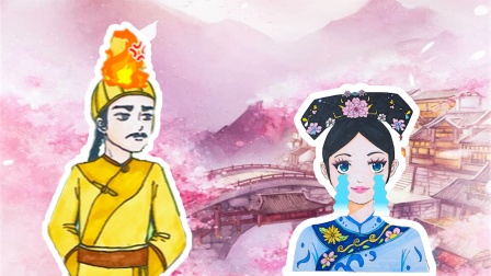 七七公主盲盒奇遇记 31集