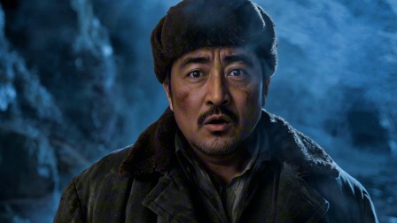 兴安岭诡事二 7集