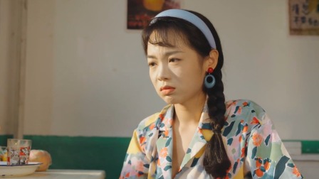 喇叭裤与铁饭碗 24集
