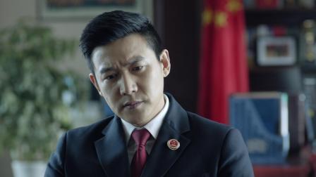 人民的名义 14集
