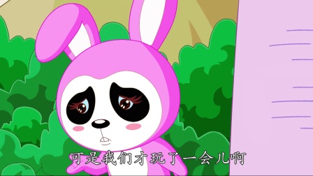 酷宝家族之小兔西欧3 17集