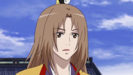 狐妖小红娘 日语版 11集