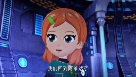 斗龙战士第五季 27集