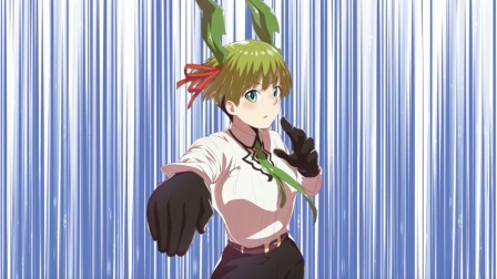 茶叶少女 9集