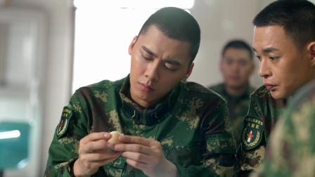 号手就位 VIP尊享版 15集