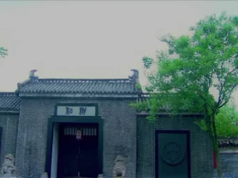 追鱼传奇 23集