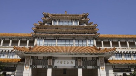 艺术行走中国探秘中国博物馆 第一季 8集