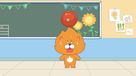 哈小浪上学记第3季 12集