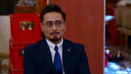 超能使者 25集