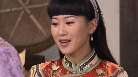 娘妻 6集