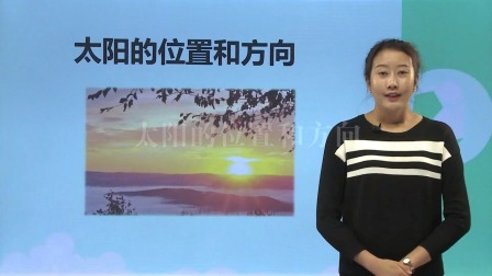 在家玩科学 第一季 14集