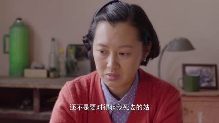 初婚 15集