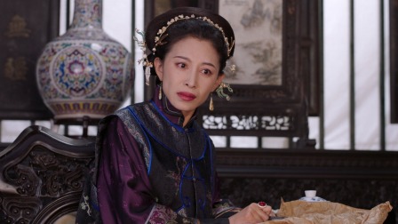 步步为陷 13集