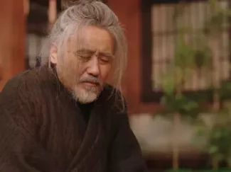 虎啸龙吟 43集
